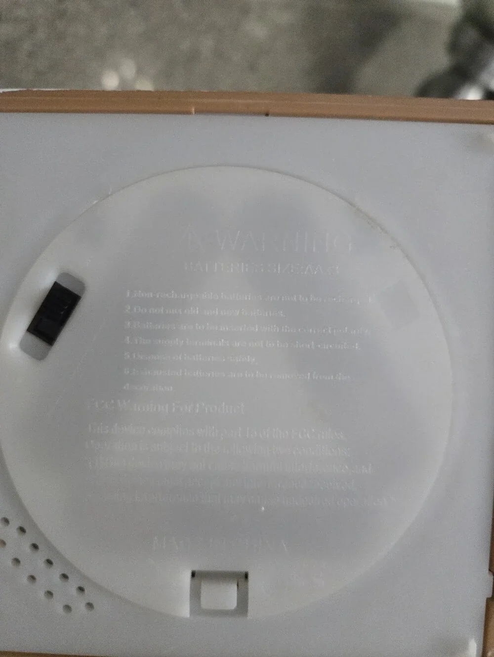 N/A decorative lantern